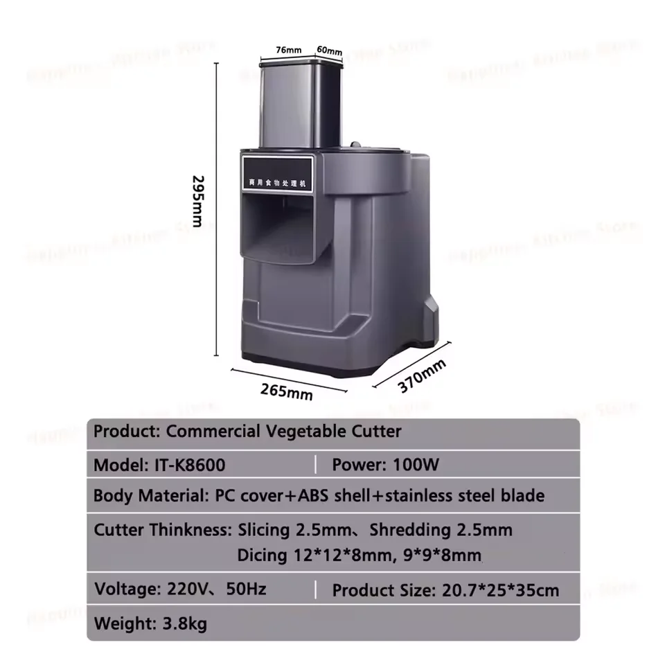 Electric Vegetable Slicer Automatic Vegetable Fruit Cutter Commercial Food Processor 3 blades 220-240V
