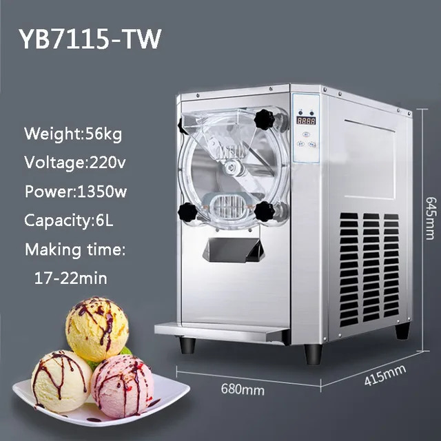 상업용 아이스크림 제조의 궁극적 솔루션