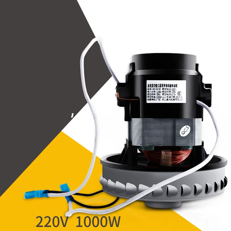 Vacuum cleaner GY-308/309 305/306 406/408 DC206 motor