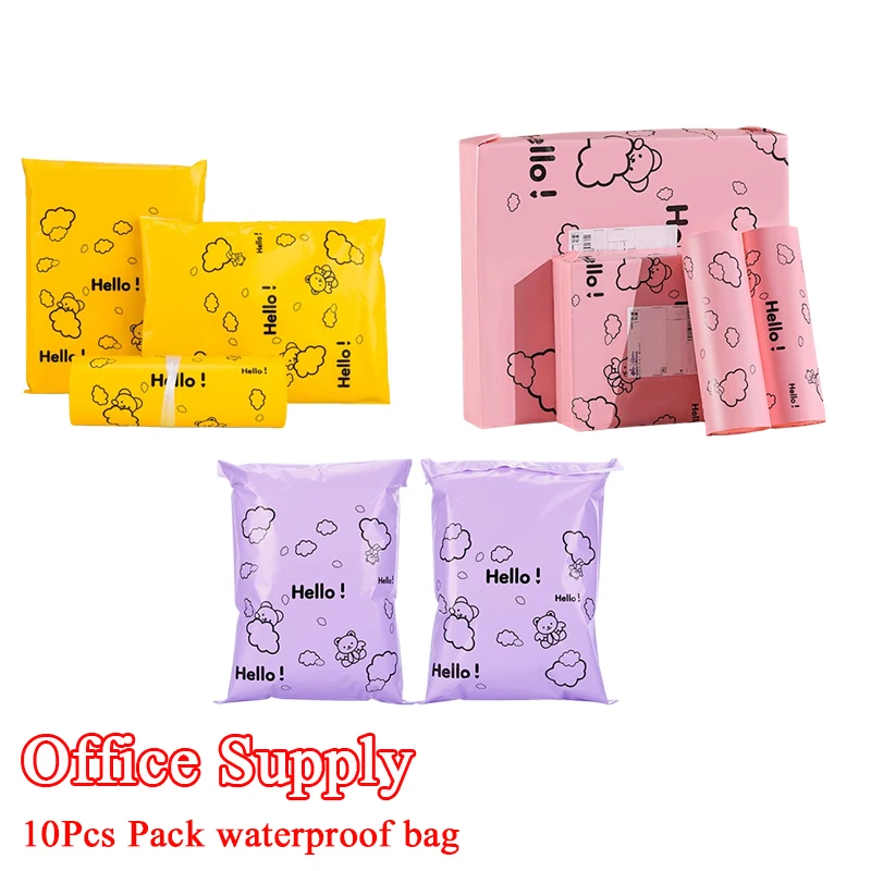 10Pcs 다채로운 곰 택배 가방 봉투 포장 가방 핑크 방수 자체 접착 씰 파우치..