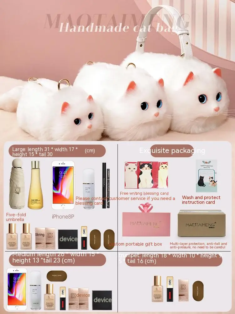 Cat Bag Female Niche Design Sense Summer New Popular Ins Style Crossbody Bag, Crossbody Bag, Strap Cat Cute Backpack