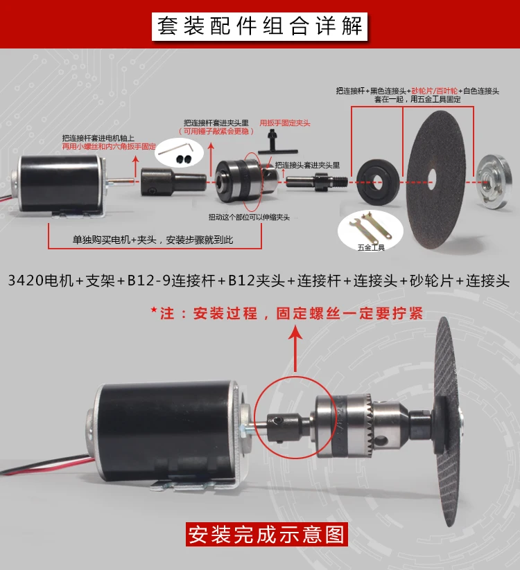 Motor CC De Imán Permanente, Alta Velocidad 3500/7000 Rpm, Control CW Ccw Generador De Bricolaje Maquina Para Fabricar Azucar De Algodon Rectificadora