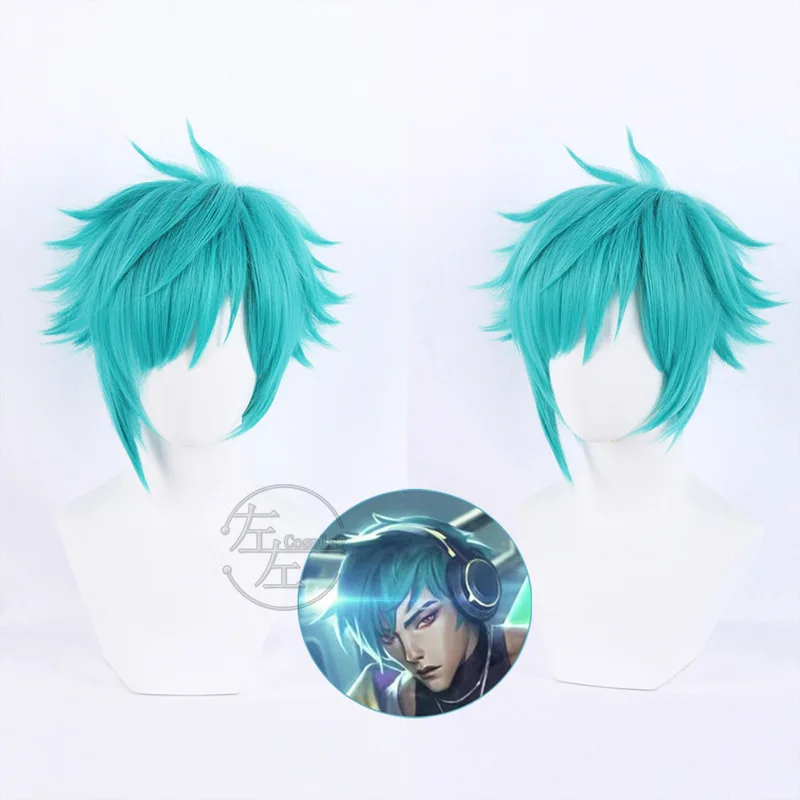 Game LOL Heartsteel Cosplay Aphelios Costume Headset Wig Shoes Uniform Men Women Carnival Halloween Party Outfits Synthetic Hair 92