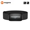Magene Mover H64 Heart Rate Sensor Dual Mode ANT Bluetooth With Chest Strap Cycling Computer Bike forWahoo Garmin Sports Monitor 1