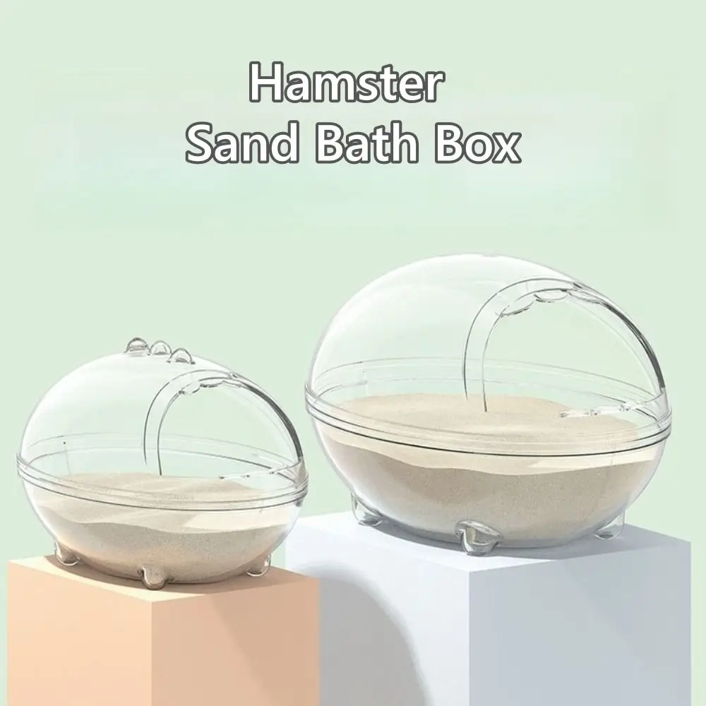 Portable Dinosaur Style Hamster Bathtub Transparent PET Sand Bath Box Splash Proof Plastic Hamsters Bathroom for Small Animals