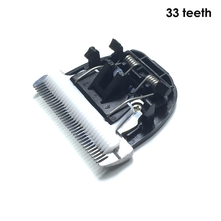 Original BaoRun Blade Ceramic Cutter 1pc For P2 P3 P6 P7 P9 S1 Spare Knife Pet Clipper Cutter 24 Teeth 33 Teeth Optional
