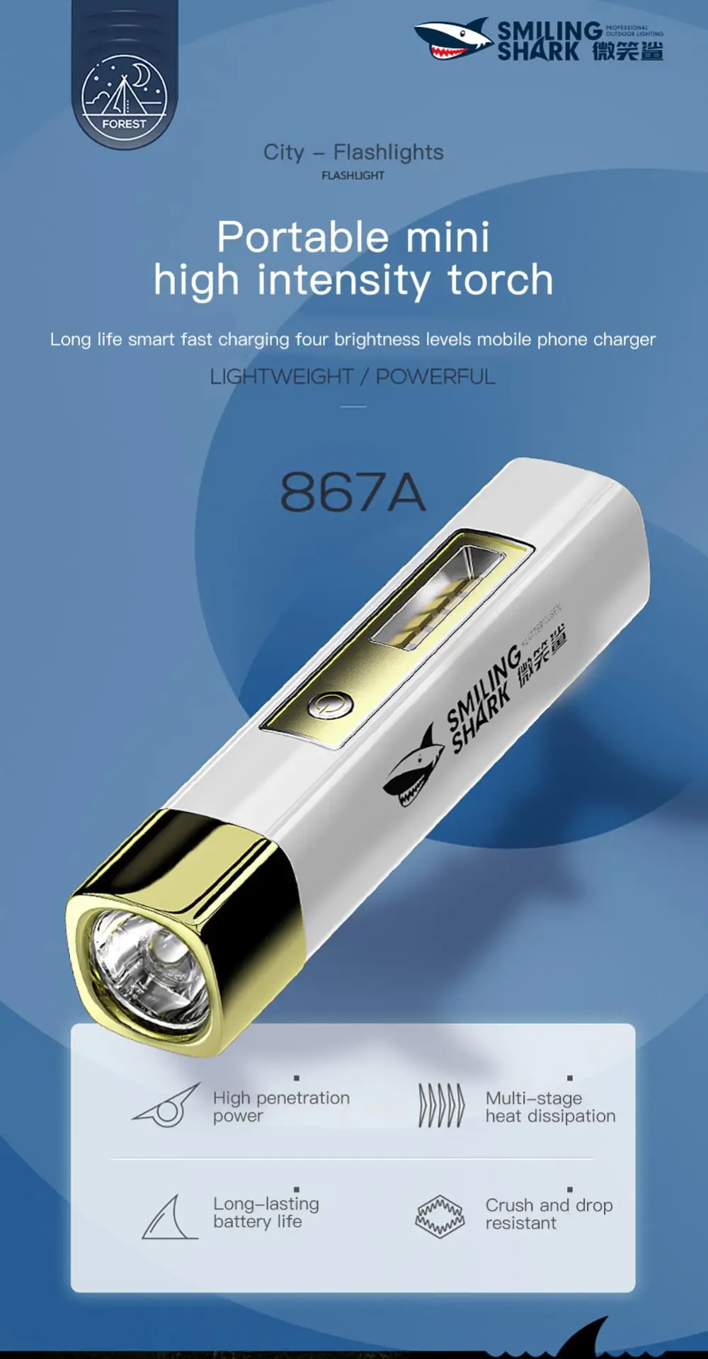 Smiling Shark 617A LED Multifunction Flashlight USB Torchlight Price in