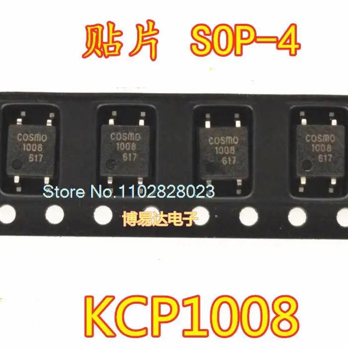 

（20PCS/LOT） KCP1008 1008 COSMO1008 SOP-4 Original, in stock. Power IC