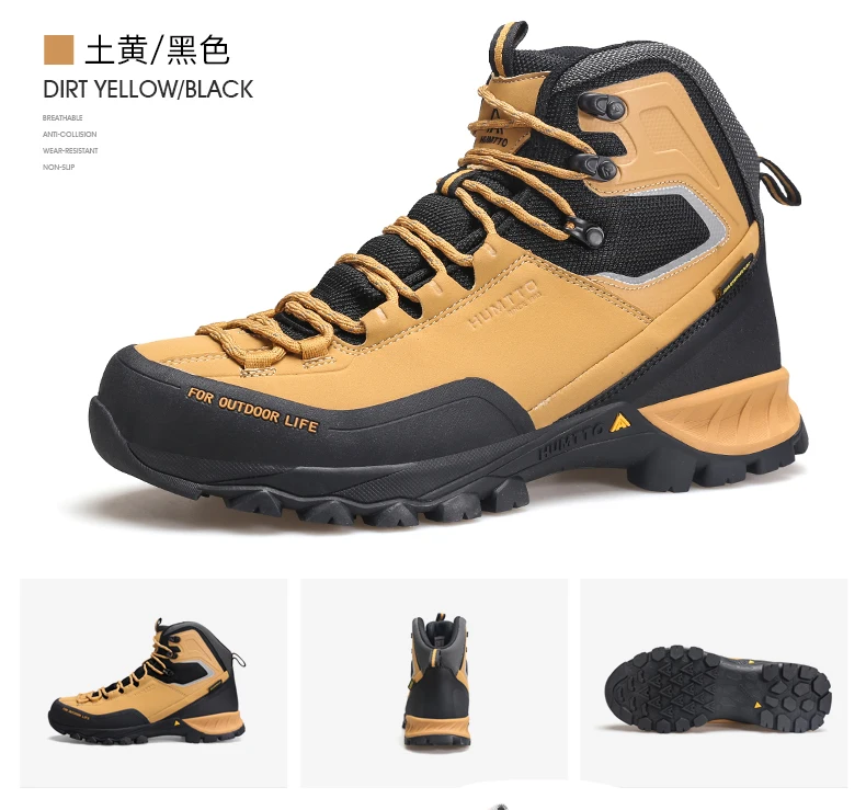 Humtto wasserdichte Outdoor-Männer Wanderschuhe atmungsaktive Kletter schuhe Turnschuhe Trekking Jagd Frauen Tourismus Berg taktische Stiefel – Detail 13