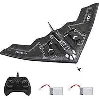 RC Airplane Remote Control B-2 Spirit Stealth Bomber Plane 2.4Ghz 2CH Foam Drone Ready To Fly Aircraft Toy for Kids and Adults 1