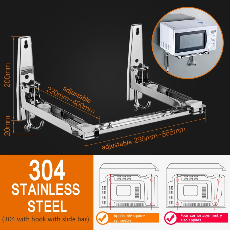 Stainless Steel Microwave Foldable Oven Shelf Rack Support Frame Stretch Adjustable Wall Mount Bracket Holder Kitchen Storage