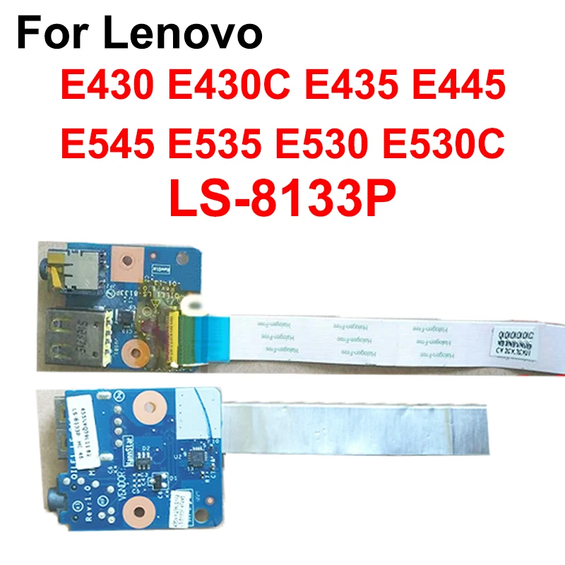 Гибкий USB-разъем для lenovo E430 E430C E435 E445 E545 E535 E530 E530C