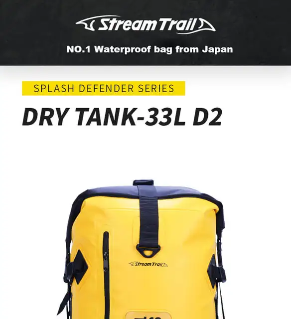 Stream Trail イエロードライバッグ 防水バッグ | DRY TANK 60L Stream Trail イエロードライバッグ 防水バッグ | DRY TANK 60L