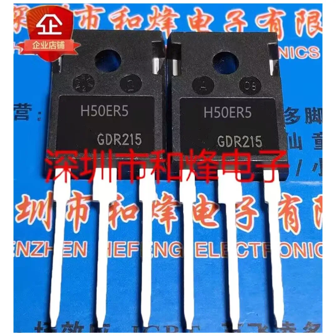 

IHW50N65R5 H50ER5 TO-247 mosfet 650V80A
