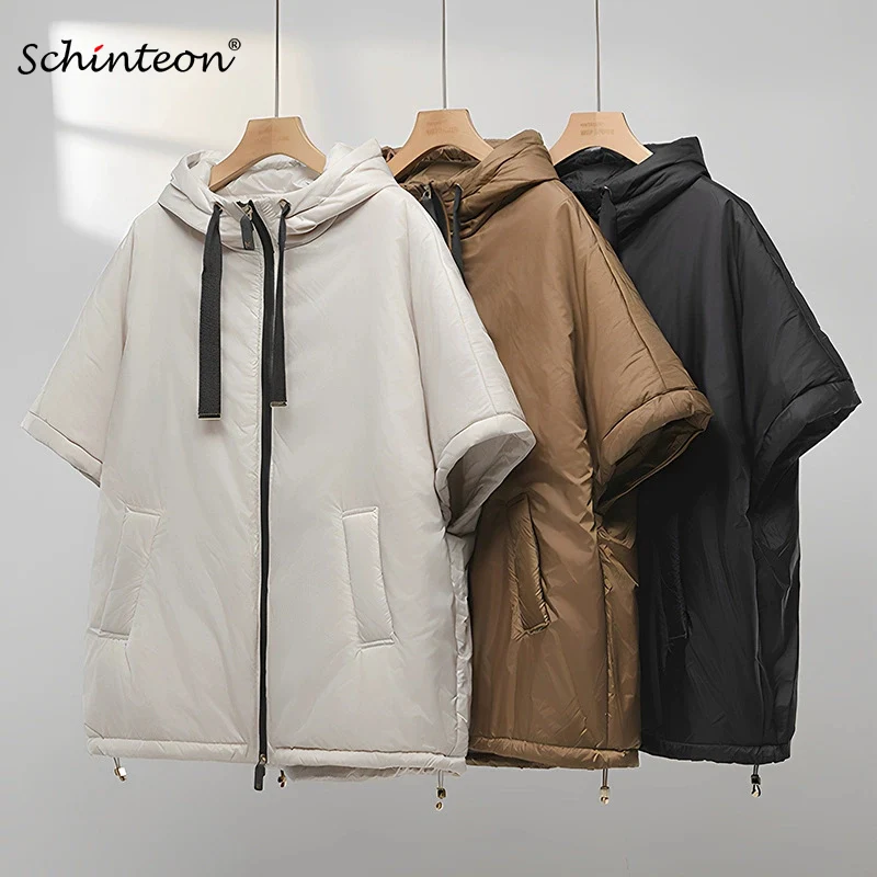 Schinteon femmes Camel vers le bas Cape Gilet avec capuche ample sans manches Gilet solide à la mode automne hiver veste 2025 nouveau