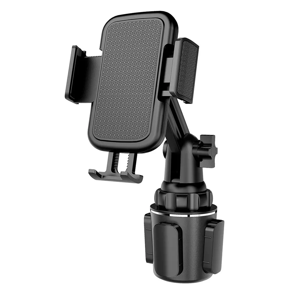 Universal Car Cup Holder Cellphone Mount Stand for Mobile Cell Phones Adjustable