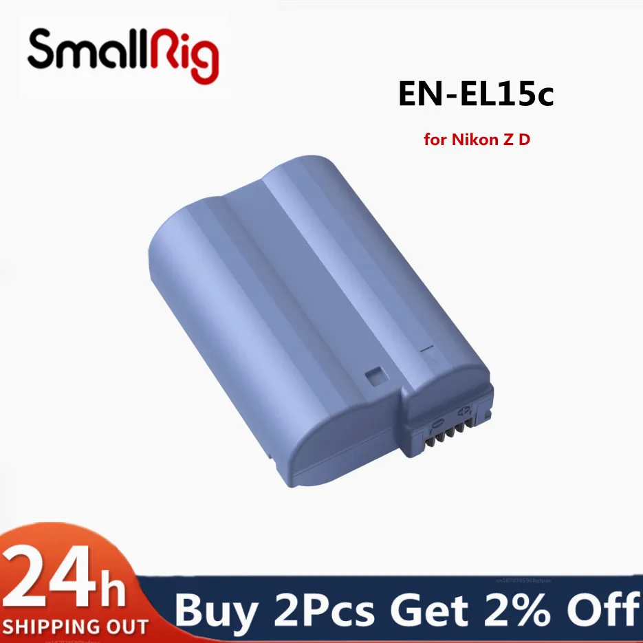 SmallRig USB-C 充電式カメラバッテリー EN-EL15c と互換性あり