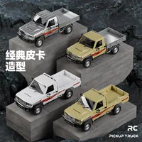 New SG1405 Remote Control Pickup Car Linkage Light Drift Model Full Scale 1:14 Rear Drive RC Toy Model Car gifts toy 1
