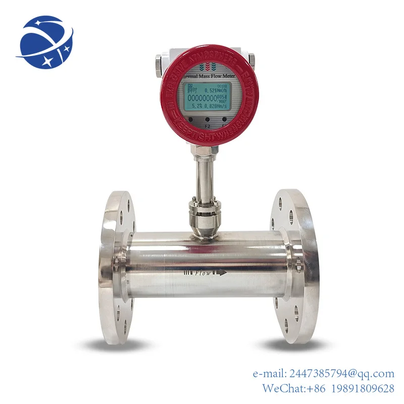 Yun YiFlange Hydrogen Co2 Flow Meter Natural Gas Thermal Gas Mass Flow Meters vu meter 2 панели vu meters теплый задний свет аналоговый db индикатор уровня звука запись и усилитель уровня звука с платой драйвера