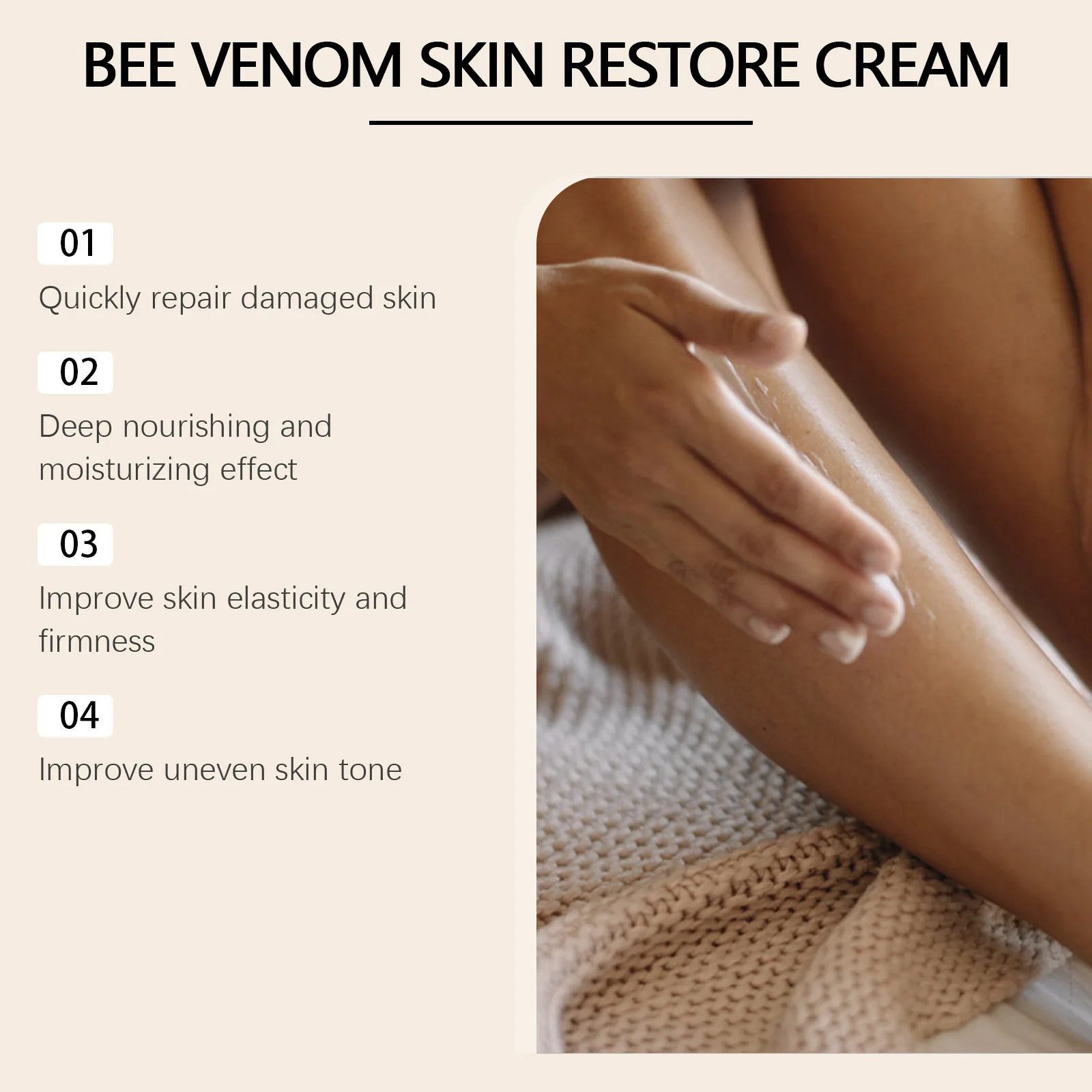 Moisturizer Body Lotion Lifting Repair Soothe Brighten Smoothing Moisturizing Lightening Relieve Dry Bee Venom Skin Care Cream 6