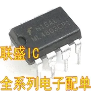 

30pcs original new ML4803 ML4803CP power management chip DIP-8