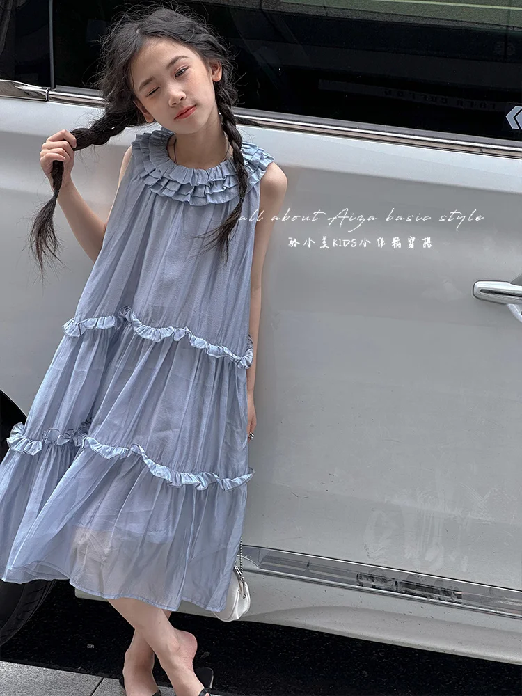 Girls' High-end Dress