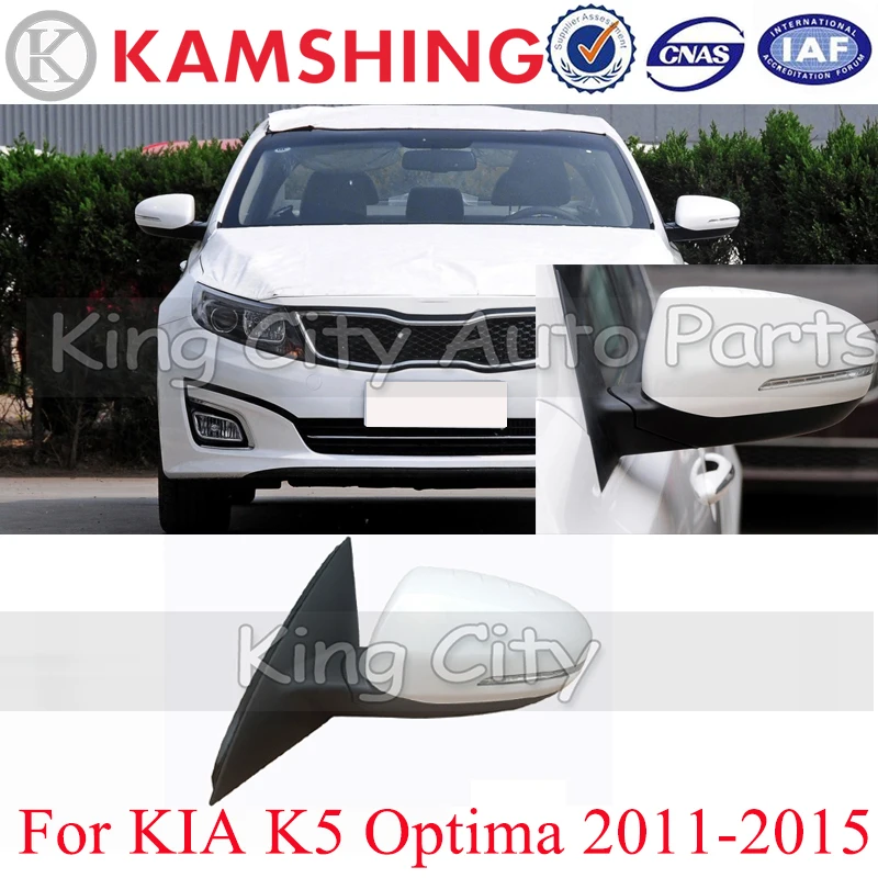 CAPQX For KIA K5 Optima 2011 2015 Exterior Car Side Mirror Assy Outside Rearview Mirror Assembly