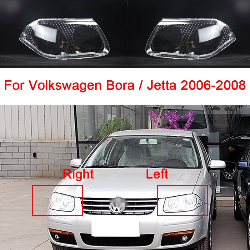 Cubierta de faro de coche para Volkswagen Bora/Jetta 2006 2008, lente de plexiglás, reemplazo de pantalla transparente, accesorios de | -