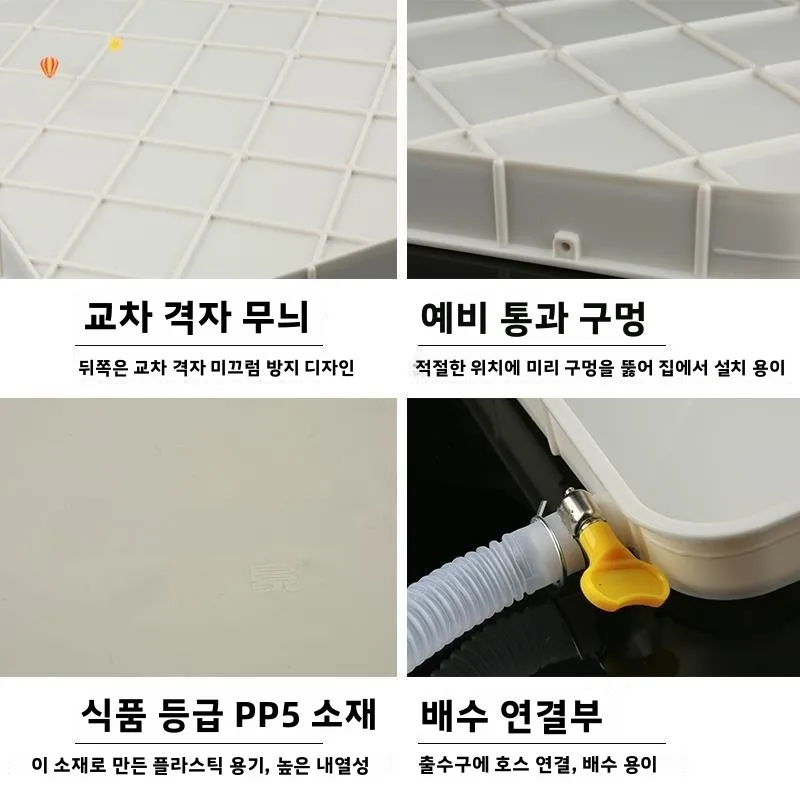 플라스틱 직사각형 배수 트레이, 화분 바닥 지지대, 결로수 수집 트레이, 미니멀리스트 스타일, 긴 모양