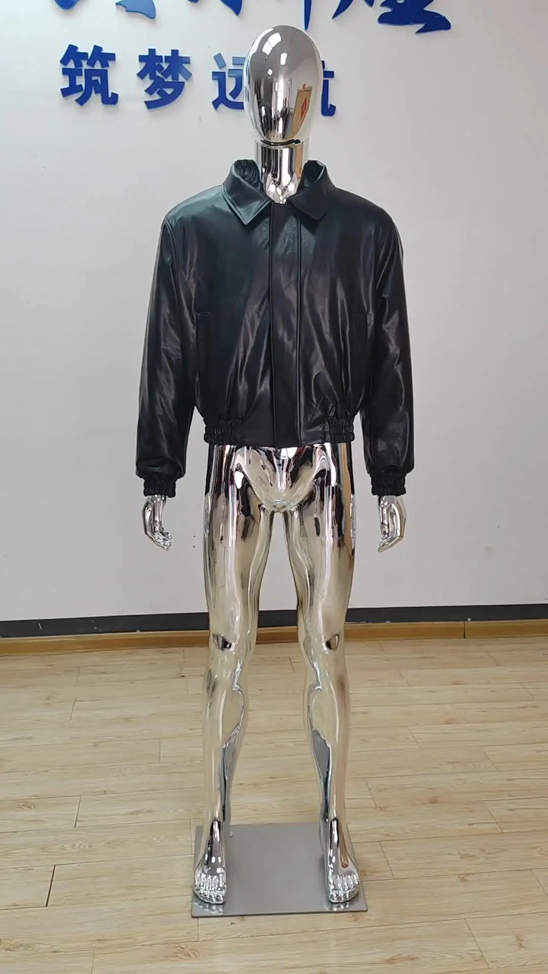 Mauroicardi Spring Autumn Cool Oversized Short Black Soft Pu