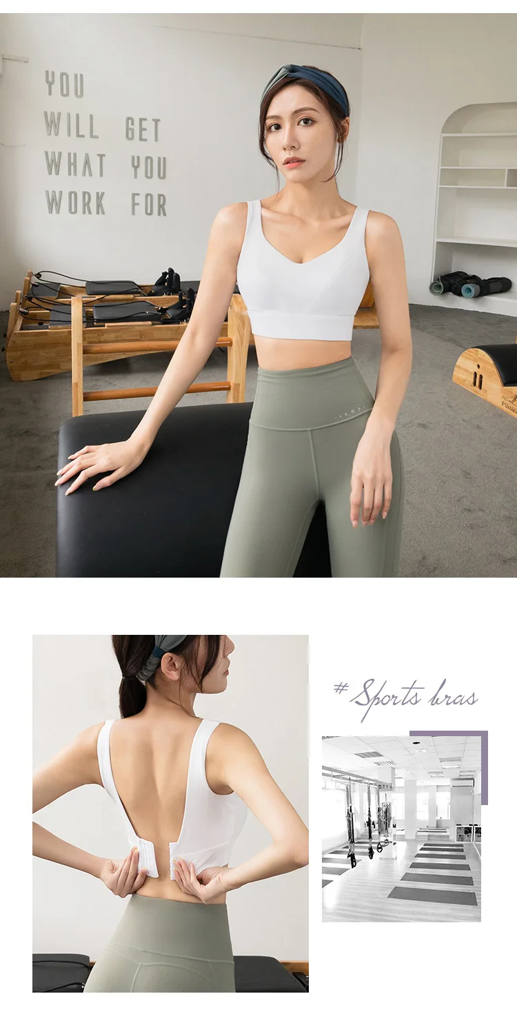 Soutien-Gorge de Sport Soutien Élevé