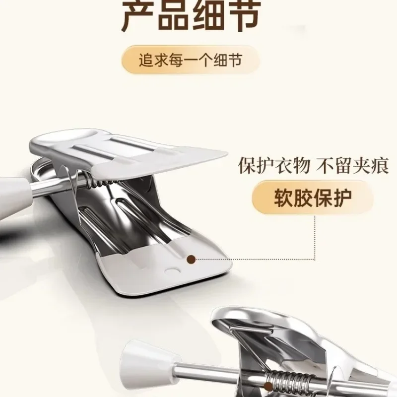 Pants Hangers with Clips Adjustable SkirtHangers for Women Non-Slip Trousers Hanger for Jeans Clothes Hangers Pants clothes hanger storage hanger
