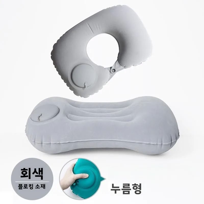 휴대용 풍선형 여행 베개, 비행기 캠핑 야외 여행용 요추 지지대, 성인 여행용품, 가정용 편안함