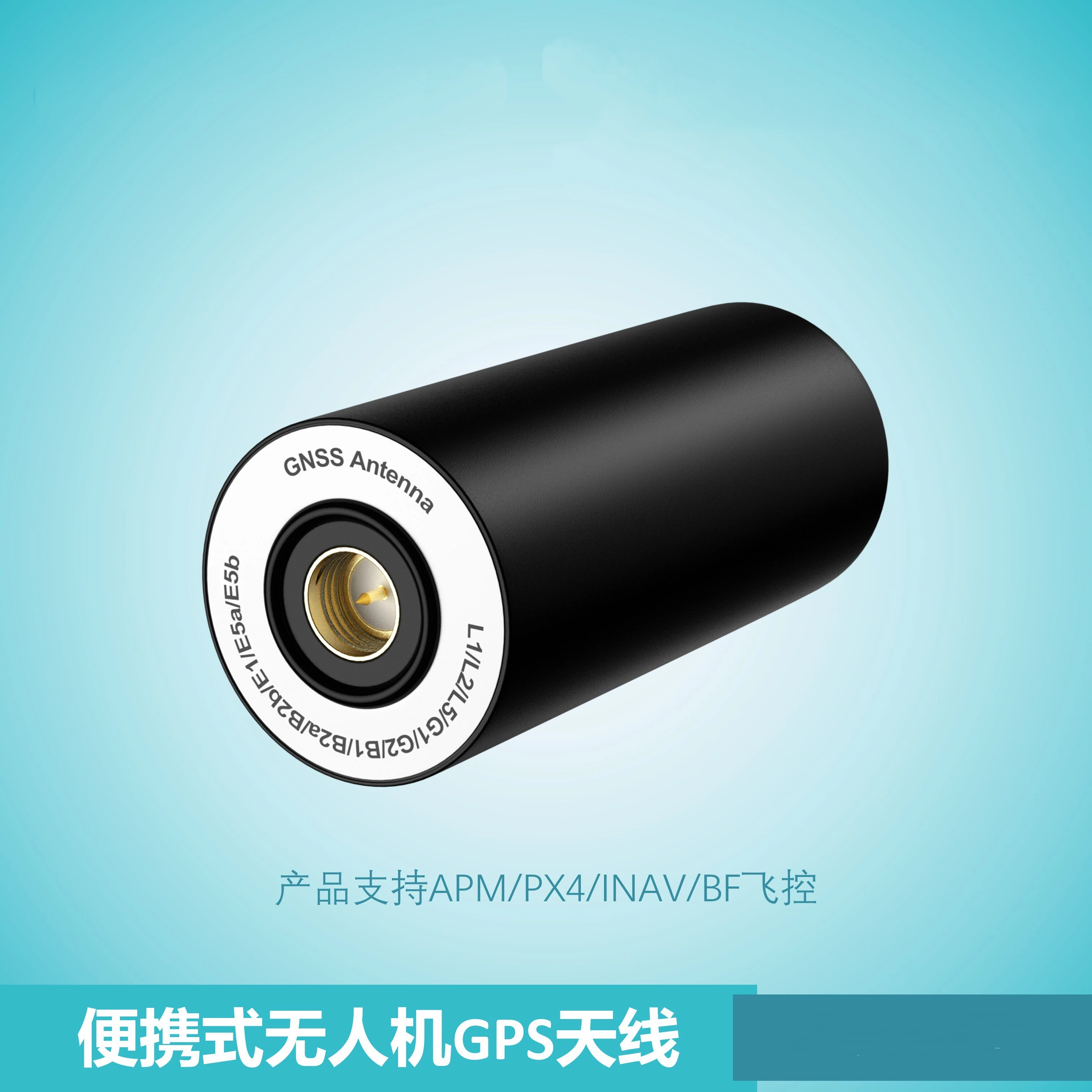 MEGSINE MAN1216Q23 RTK GNSS 쿼드리필라 헬릭스 안테나