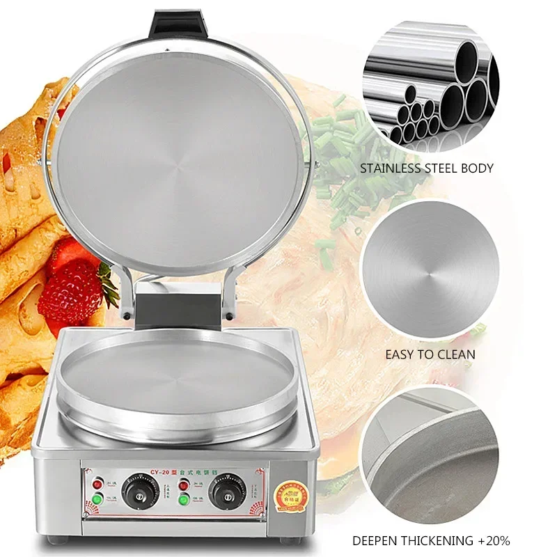 220v 3KW Pancake Machine Stainless Steel Double Heating Frying Machine For Dumpling Fryer Automatic Constant Temperature