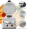 220v 3KW Pancake Machine Stainless Steel Double Heating Frying Machine For Dumpling Fryer Automatic Constant Temperature 5