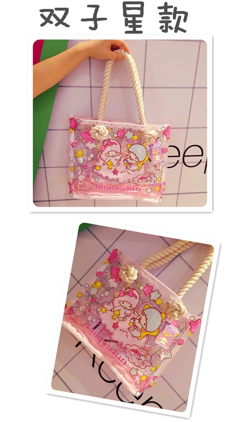 Hello Kitty Transparent Bag Women's Hand Bag Fashion Style Waterproof –  Yvonne12785