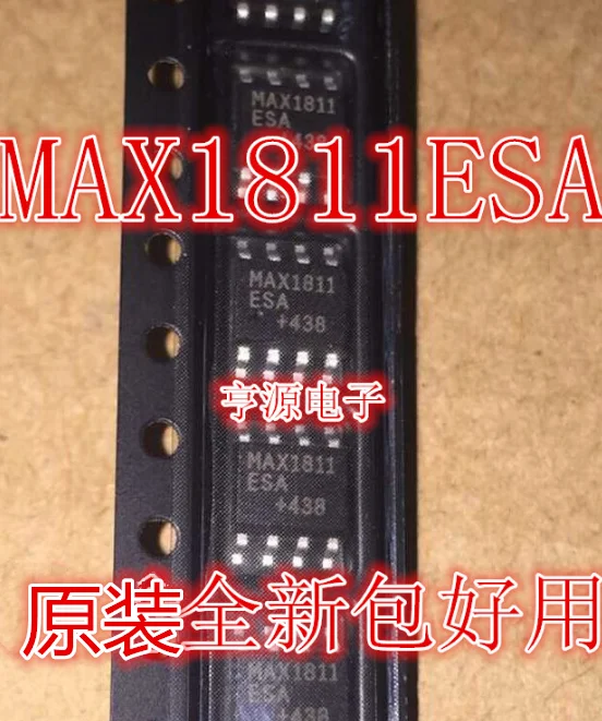 

20 шт. Оригинальный Новый MAX1811 MAX1811ESA SOP8 USB-накопитель литиевой батареи