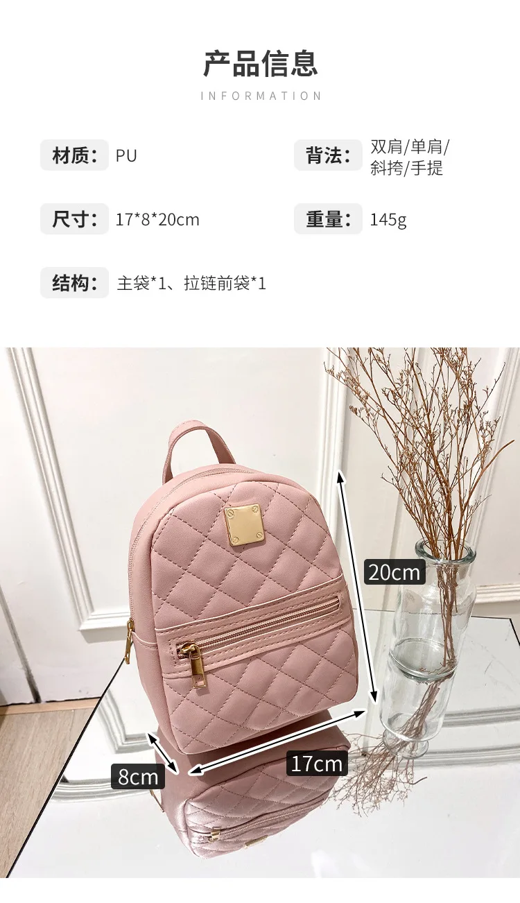 Women's PU Leather Backpack – Fashion Designer Small Bag for Girls, Mini Shoulder Bag, Stylish School & Travel Backpack 백팩
