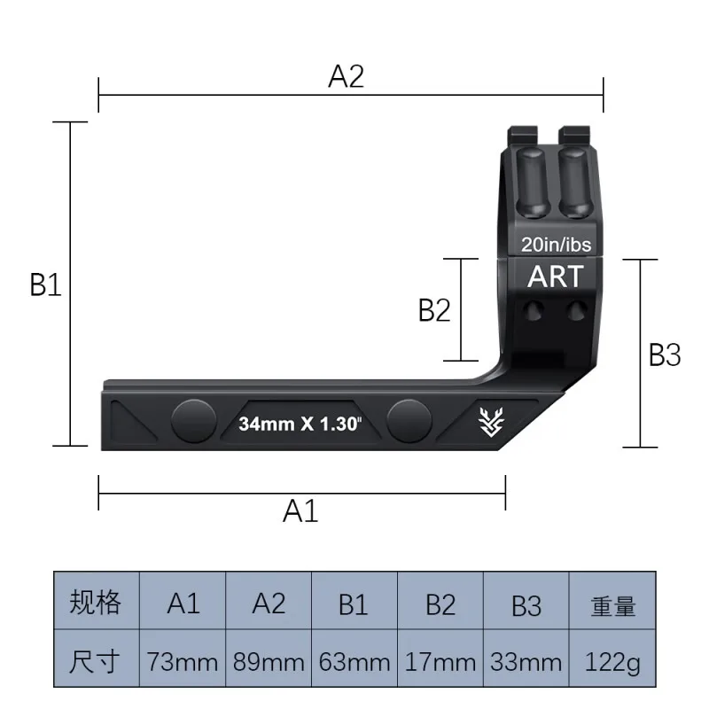 Bracket 34 Pipe Diameter Pipe Clamp Bracket Integrated Clamp Sight