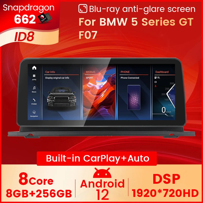 

Snapdragon 662 Android 12 8-Core DSP Car Video GPS Player For BMW 5 Series GT F07 2010-2017 Navigation GPS Auto Radio Head Unit
