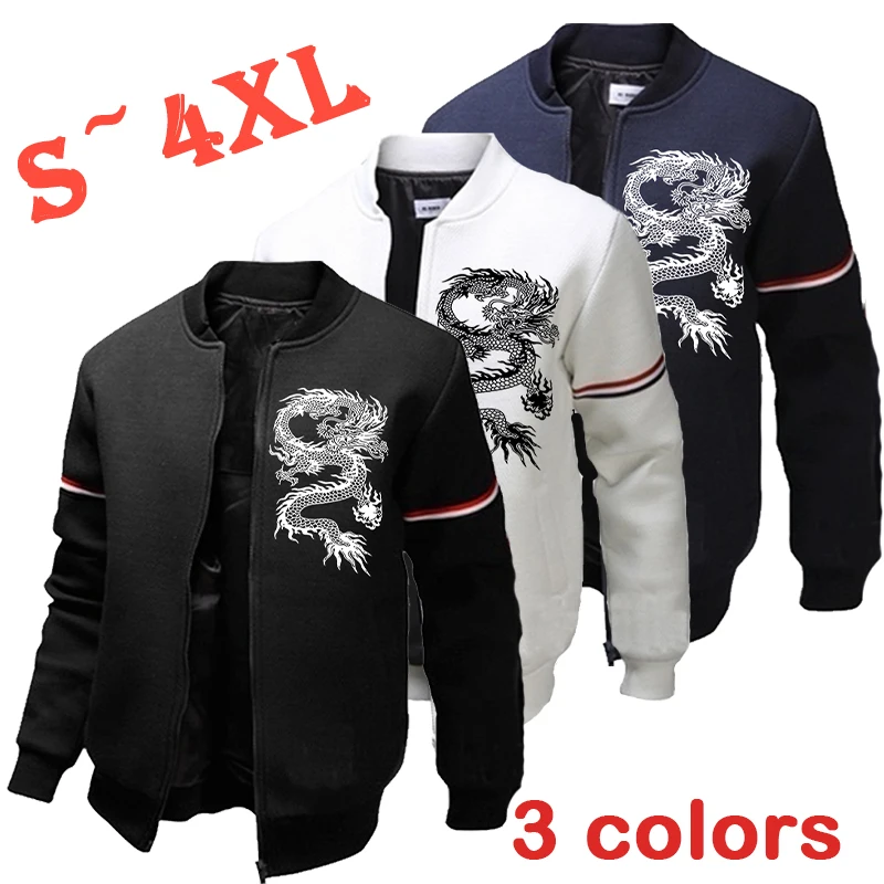 Men's printed zippered jacket casual long sleeved slim fit sports jacket men's hooded zippered baseball jacket