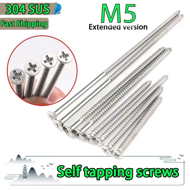 M5 ขยายหัวแบนสกรูเกลียวปล่อย, สกรู Countersunk 304 สแตนเลสสตีลสวิตช์ซ็อกเก็ตสกรูไม้ 1