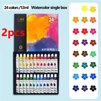 Portable Watercolor Paint Set - Waterproof Rich Pigments 12/18/24/36 Colors 12ml Each DIY Hand Painting Kit for Artists 2