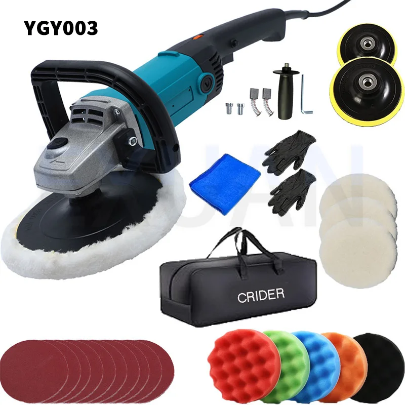 1200W Automobile Polishing Machine Multi-function Car Specific Waxing Machine Electric Marble Tile Polisher