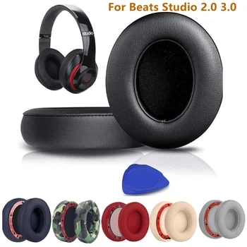 For Beats Studio 2.0 Studio 3.0 Wireless and Wired Headphone Replacement Ear Pads Cushions Ear Pads Protein Leather B0500 B0501