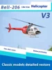 Flying Wings 470 Bell 206gps Intelligent Self Stable H1 Flight Control Multifunctional Remote Control Helicopter Toy 2