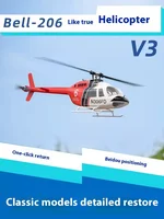 Flying Wings 470 Bell 206gps Intelligent Self Stable H1 Flight Control Multifunctional Remote Control Helicopter Toy 2