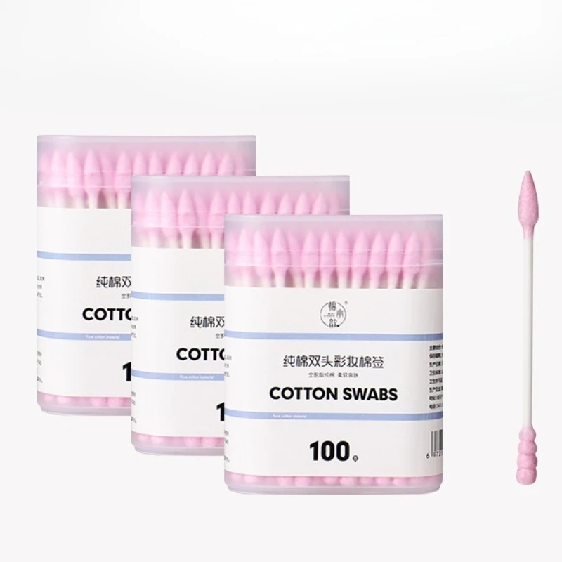 Pink 3 boxes