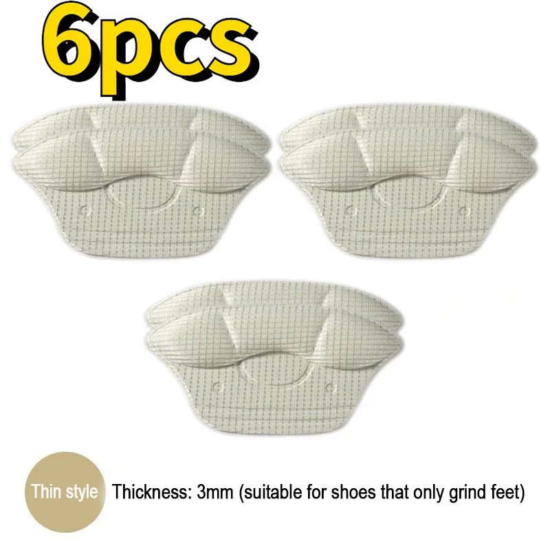4/6pc High Heel Pads Shoes Women Inserts Heels Stickers Heel Protector Pad Shoe Adjust Size Heel Liners Cushion Insert Accesorie